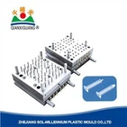 Интервью с Лин Zuoqian, президент провинциального высокотехнологичного предпр...